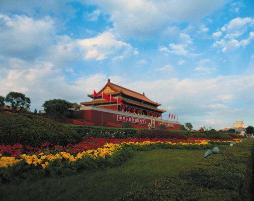 Verboden Stad vanaf Tiananmen plein